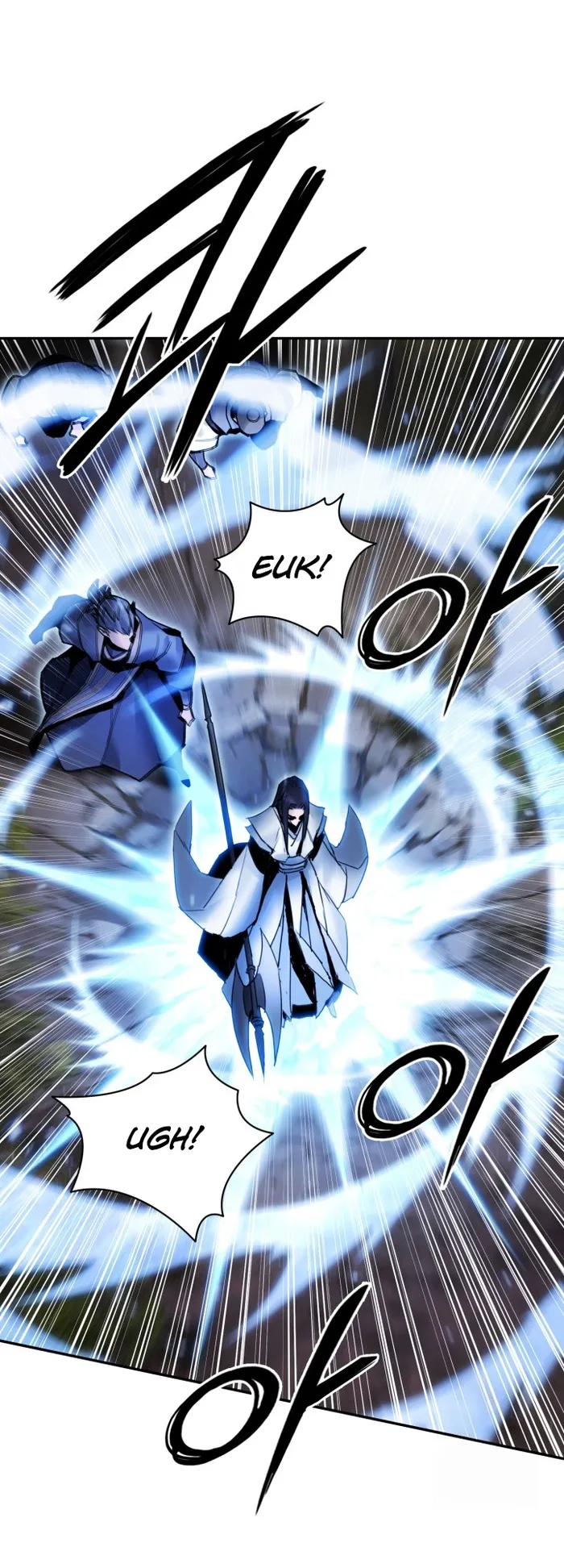 Black and White Martial Emperor Chapter 44 — Page 58