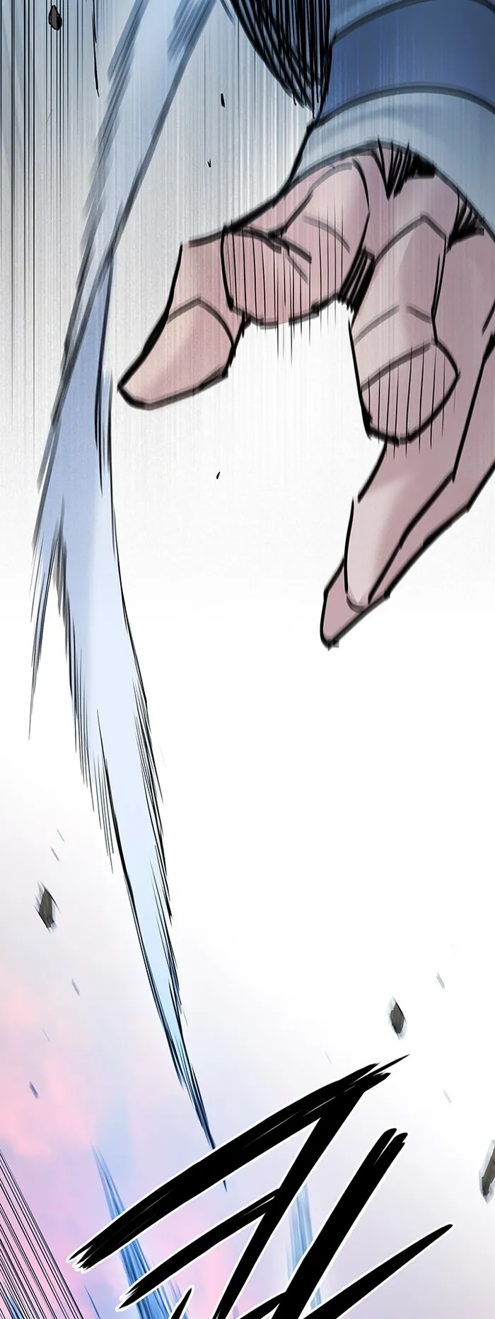 Black and White Martial Emperor Chapter 44 — Page 70