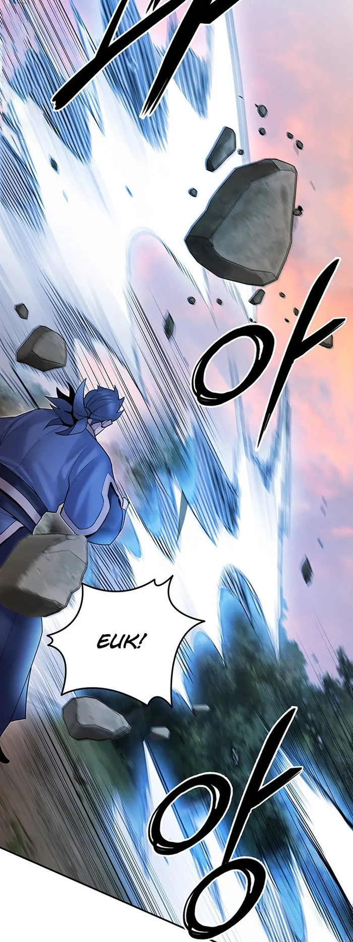 Black and White Martial Emperor Chapter 44 — Page 71
