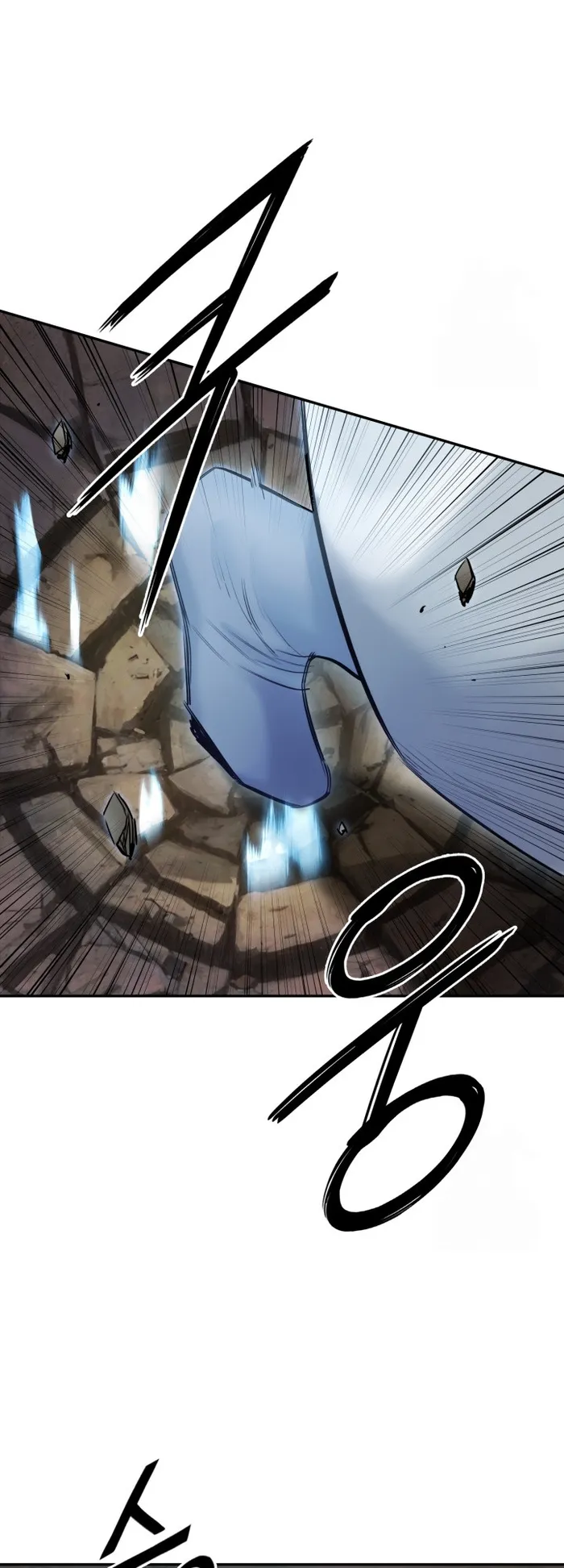Black and White Martial Emperor Chapter 44 — Page 73