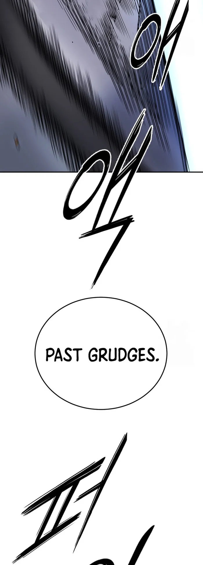 Black and White Martial Emperor Chapter 44 — Page 77