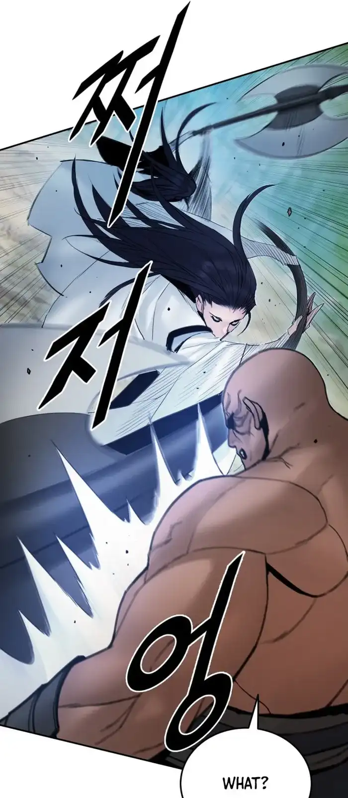 Black and White Martial Emperor Chapter 45 — Page 23
