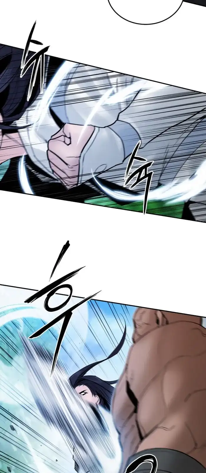 Black and White Martial Emperor Chapter 45 — Page 24