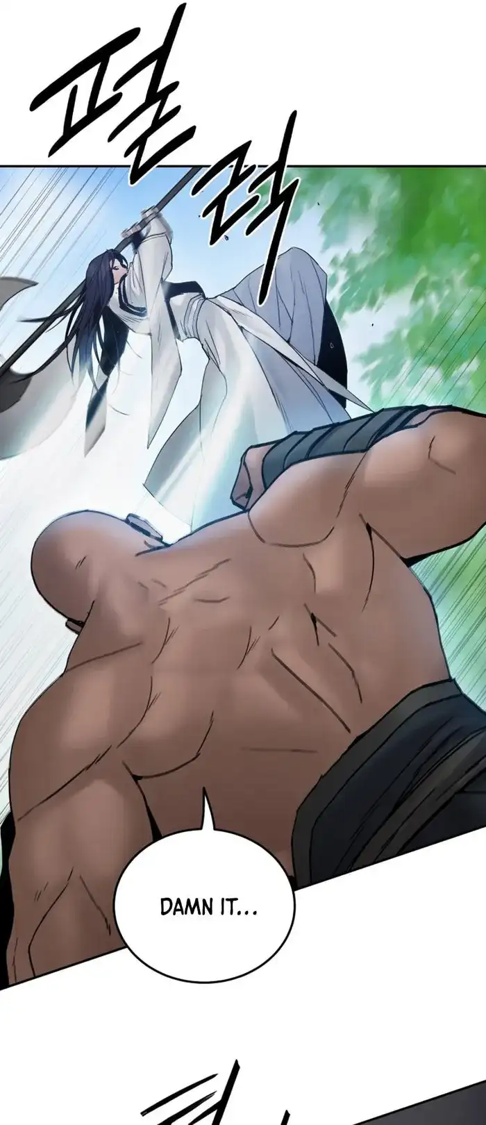Black and White Martial Emperor Chapter 45 — Page 33