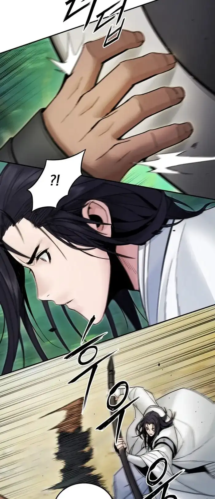 Black and White Martial Emperor Chapter 45 — Page 34