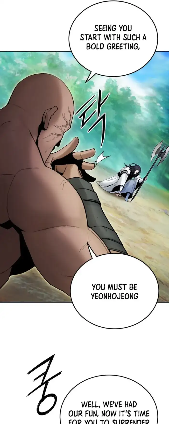 Black and White Martial Emperor Chapter 45 — Page 38