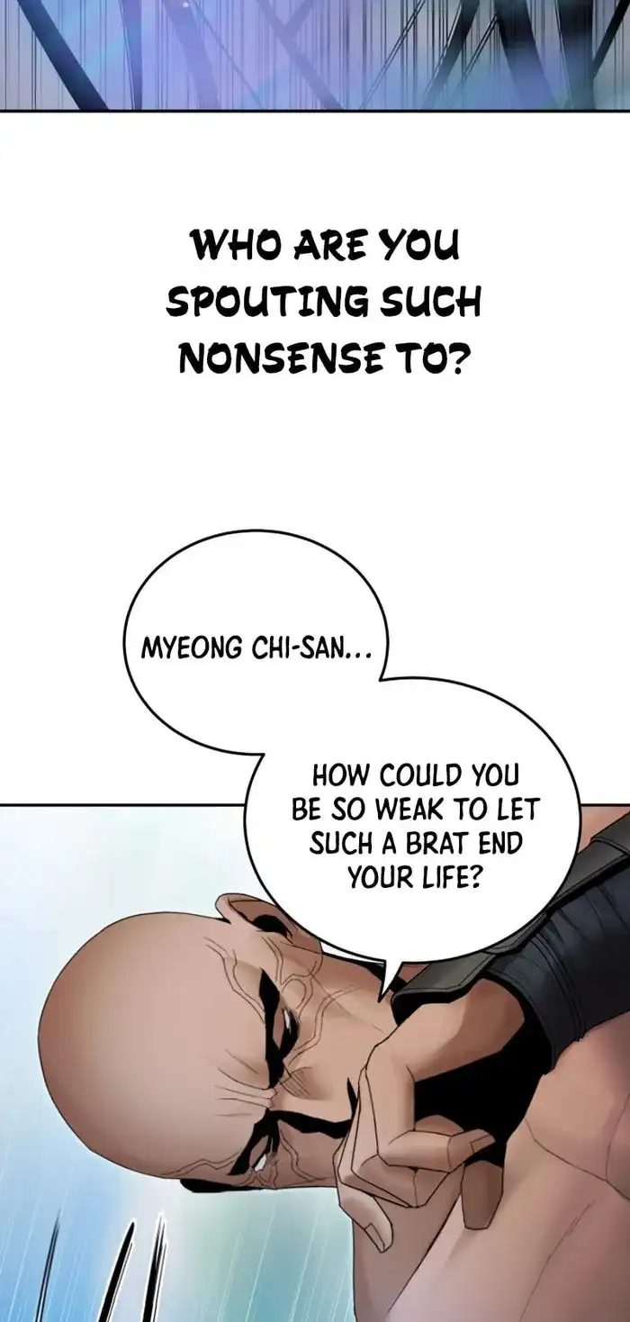 Black and White Martial Emperor Chapter 45 — Page 49