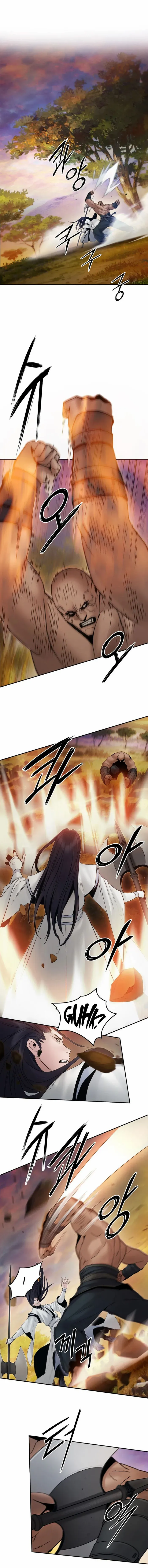 Black and White Martial Emperor Chapter 46 — Page 1