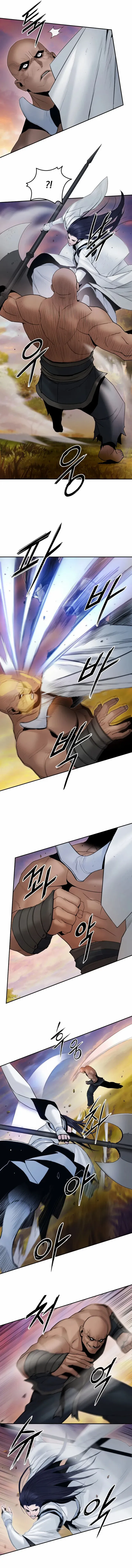 Black and White Martial Emperor Chapter 46 — Page 2