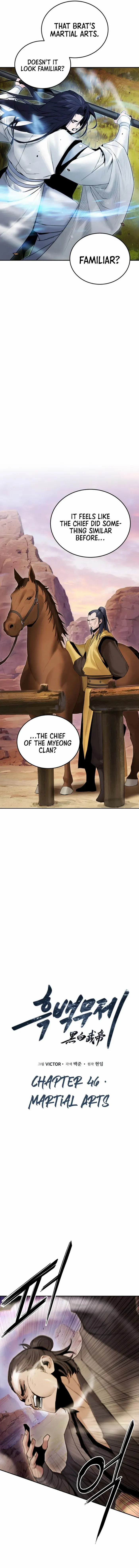 Black and White Martial Emperor Chapter 46 — Page 6
