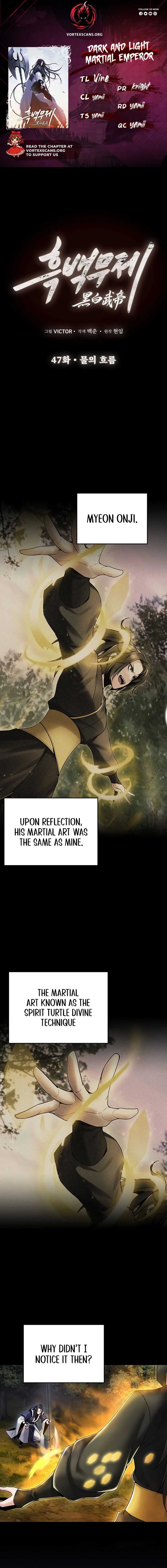 Black and White Martial Emperor Chapter 47 — Page 1