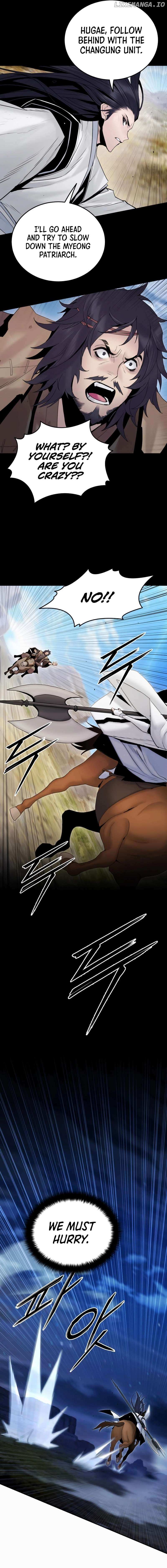 Black and White Martial Emperor Chapter 49 — Page 17