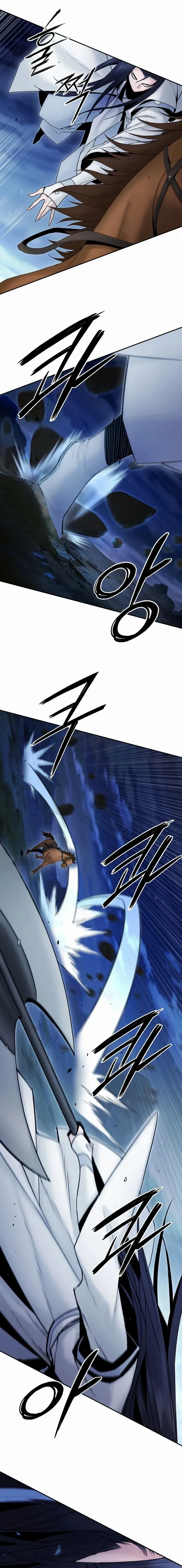 Black and White Martial Emperor Chapter 50 — Page 19