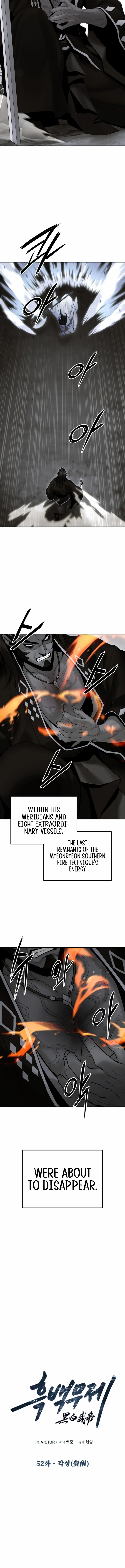 Black and White Martial Emperor Chapter 52 — Page 4
