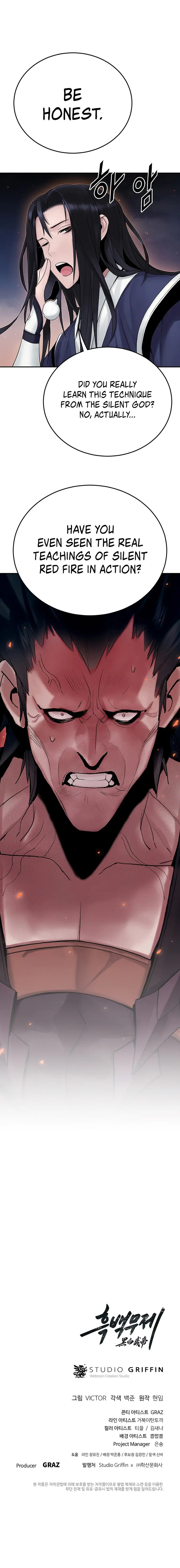 Black and White Martial Emperor Chapter 8 — Page 13