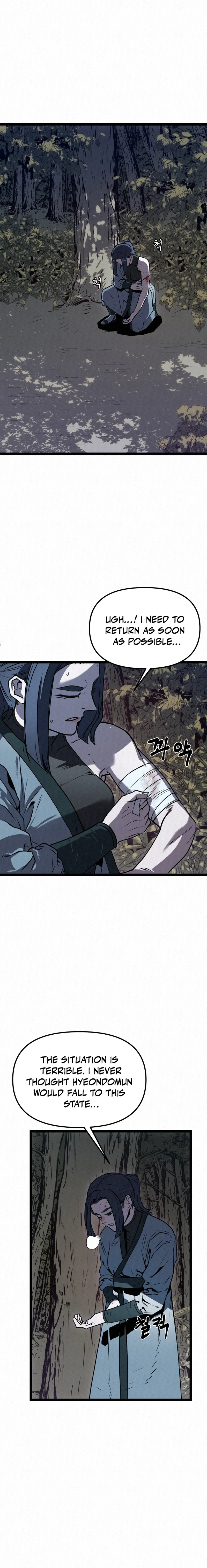 Black Fox With a Poisonous Heart: Kunlun Sword Master's Hundred Weapons Chapter 1 — Page 27