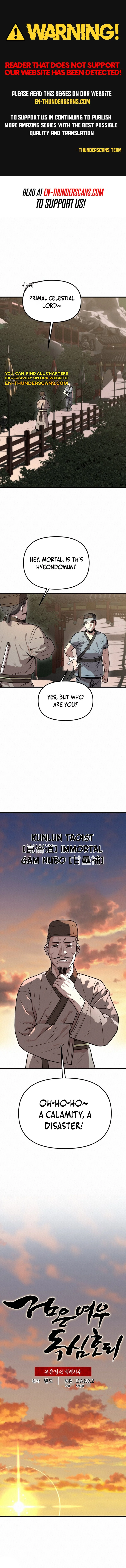 Black Fox With a Poisonous Heart: Kunlun Sword Master's Hundred Weapons Chapter 10 — Page 1