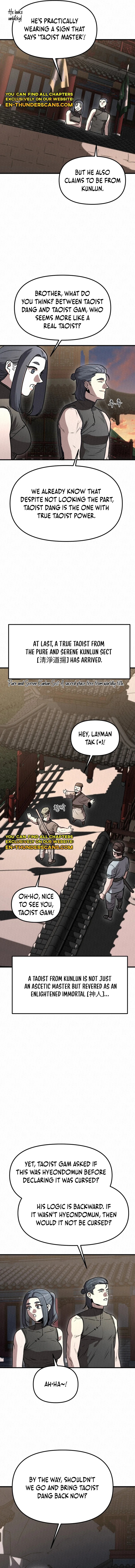 Black Fox With a Poisonous Heart: Kunlun Sword Master's Hundred Weapons Chapter 10 — Page 2