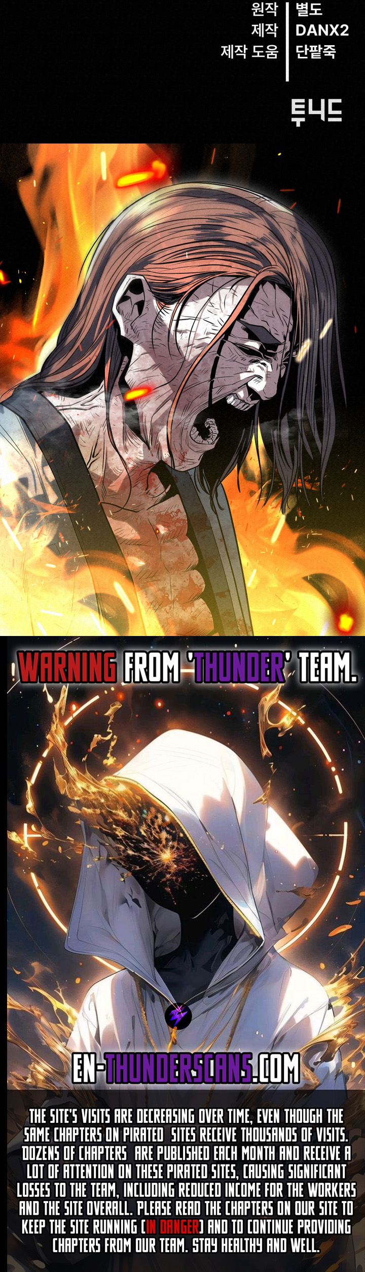 Black Fox With a Poisonous Heart: Kunlun Sword Master's Hundred Weapons Chapter 12 — Page 12