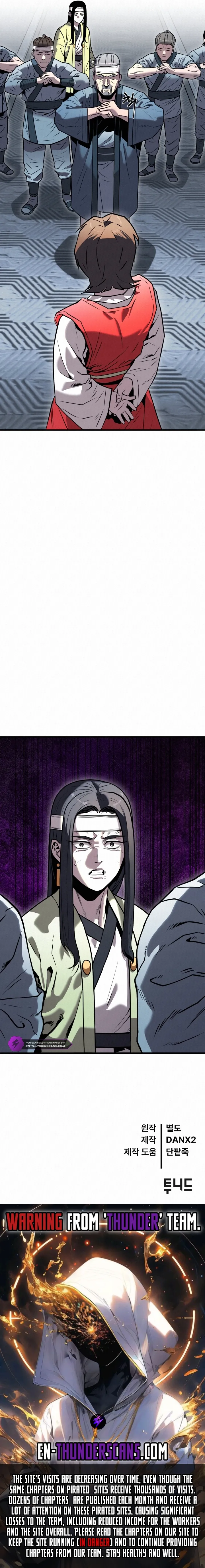 Black Fox With a Poisonous Heart: Kunlun Sword Master's Hundred Weapons Chapter 13 — Page 11