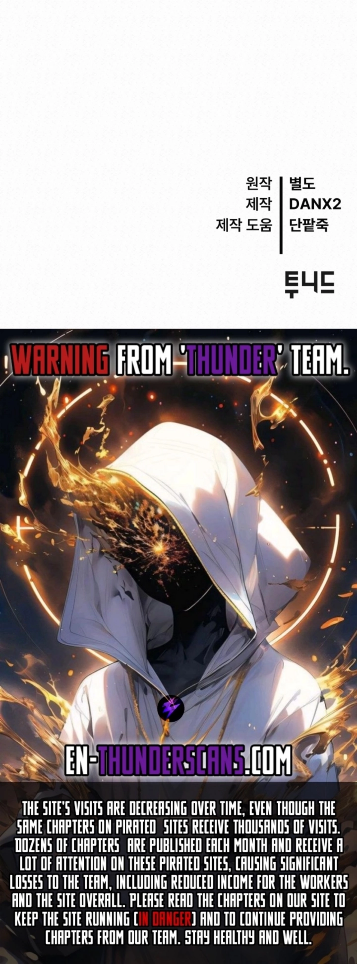 Black Fox With a Poisonous Heart: Kunlun Sword Master's Hundred Weapons Chapter 15 — Page 12