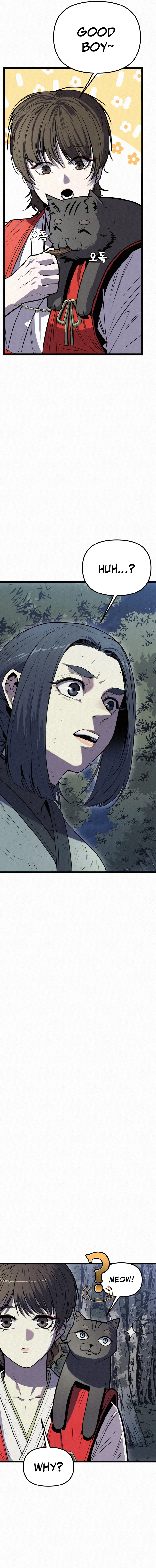 Black Fox With a Poisonous Heart: Kunlun Sword Master's Hundred Weapons Chapter 2 — Page 12