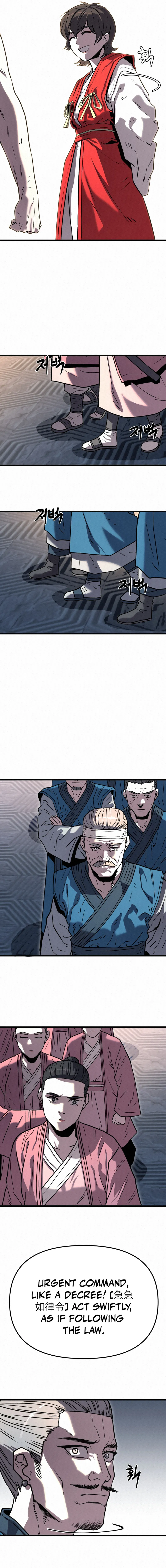 Black Fox With a Poisonous Heart: Kunlun Sword Master's Hundred Weapons Chapter 23 — Page 10