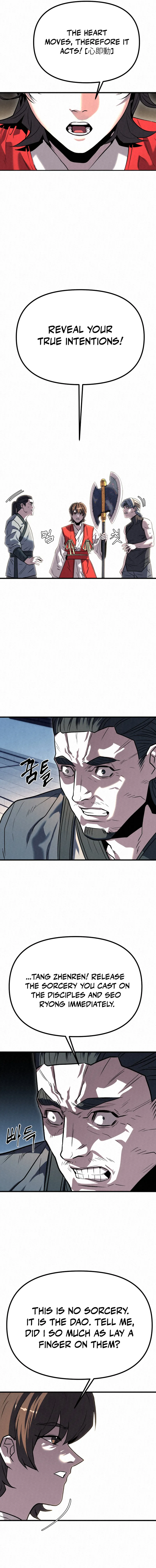 Black Fox With a Poisonous Heart: Kunlun Sword Master's Hundred Weapons Chapter 23 — Page 17