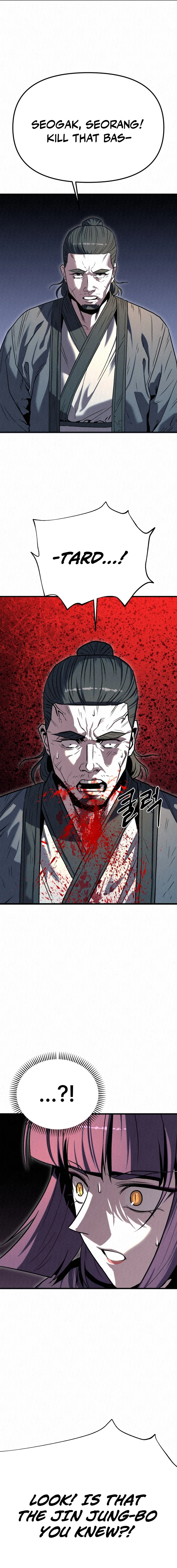 Black Fox With a Poisonous Heart: Kunlun Sword Master's Hundred Weapons Chapter 24 — Page 5