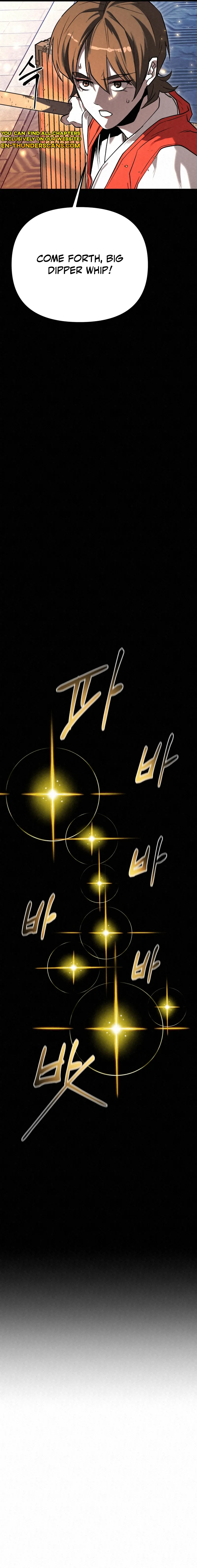 Black Fox With a Poisonous Heart: Kunlun Sword Master's Hundred Weapons Chapter 24 — Page 18