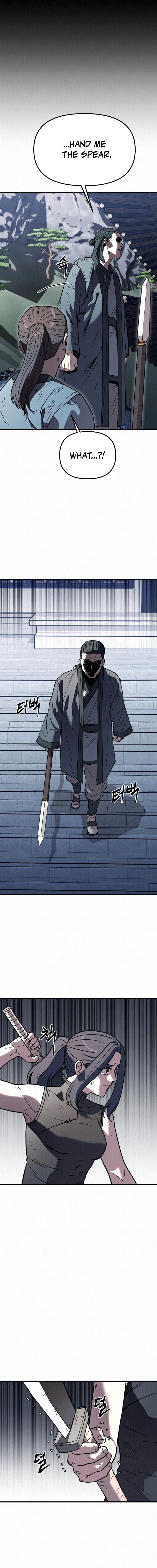 Black Fox With a Poisonous Heart: Kunlun Sword Master's Hundred Weapons Chapter 25 — Page 3