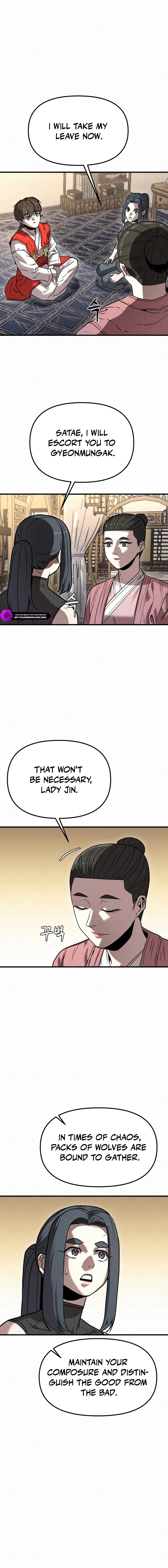 Black Fox With a Poisonous Heart: Kunlun Sword Master's Hundred Weapons Chapter 27 — Page 5