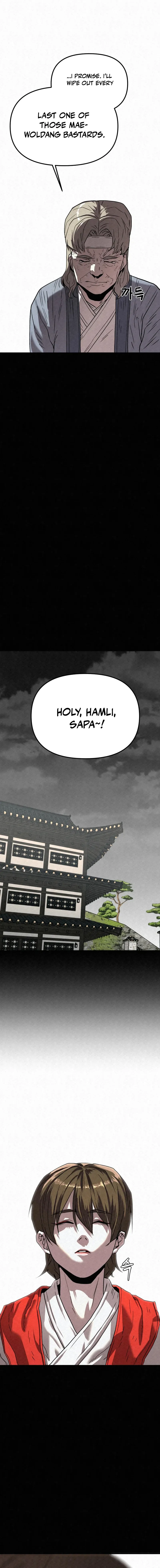 Black Fox With a Poisonous Heart: Kunlun Sword Master's Hundred Weapons Chapter 29 — Page 15