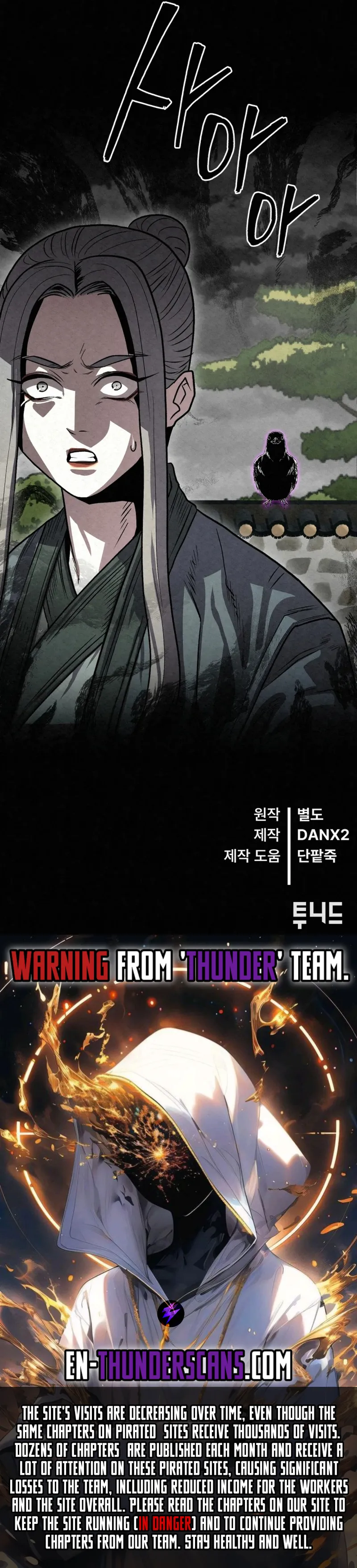 Black Fox With a Poisonous Heart: Kunlun Sword Master's Hundred Weapons Chapter 29 — Page 18