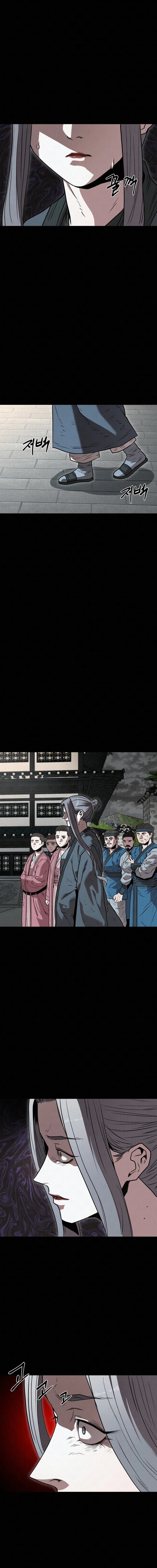 Black Fox With a Poisonous Heart: Kunlun Sword Master's Hundred Weapons Chapter 30 — Page 3