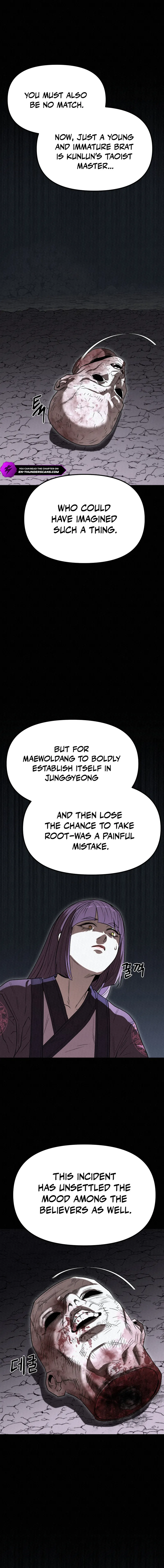 Black Fox With a Poisonous Heart: Kunlun Sword Master's Hundred Weapons Chapter 30 — Page 19