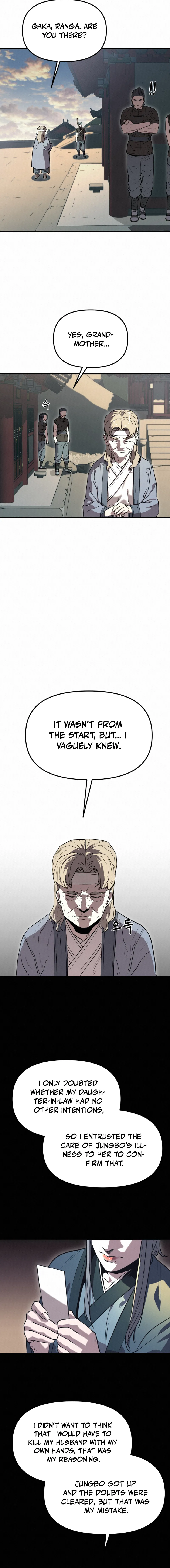 Black Fox With a Poisonous Heart: Kunlun Sword Master's Hundred Weapons Chapter 32 — Page 4