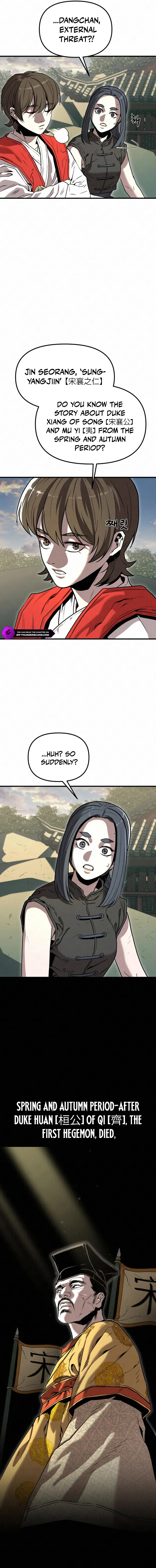 Black Fox With a Poisonous Heart: Kunlun Sword Master's Hundred Weapons Chapter 33 — Page 2