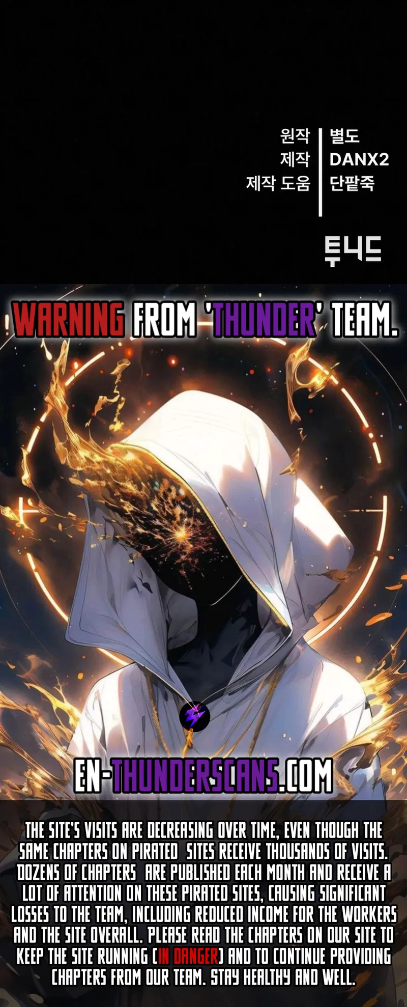 Black Fox With a Poisonous Heart: Kunlun Sword Master's Hundred Weapons Chapter 33 — Page 18