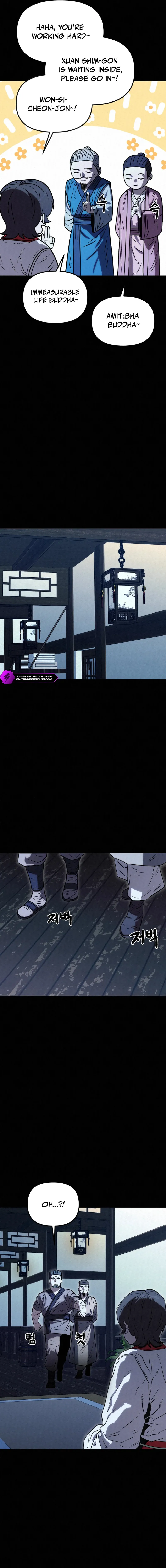 Black Fox With a Poisonous Heart: Kunlun Sword Master's Hundred Weapons Chapter 39 — Page 10