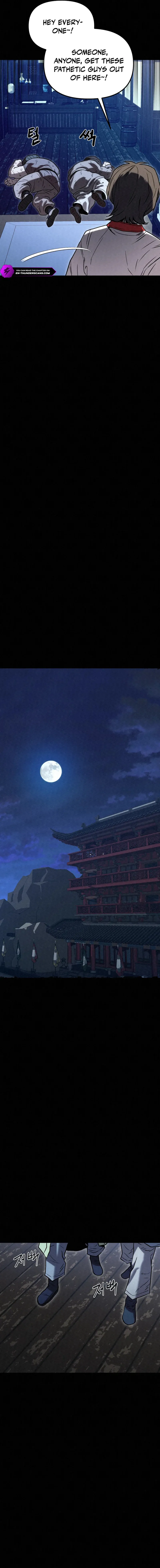 Black Fox With a Poisonous Heart: Kunlun Sword Master's Hundred Weapons Chapter 39 — Page 13