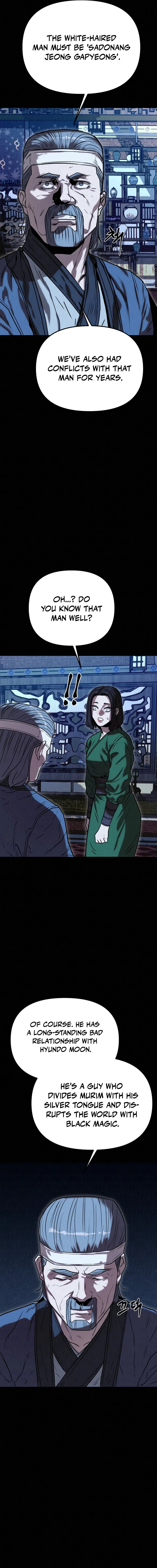 Black Fox With a Poisonous Heart: Kunlun Sword Master's Hundred Weapons Chapter 40 — Page 13