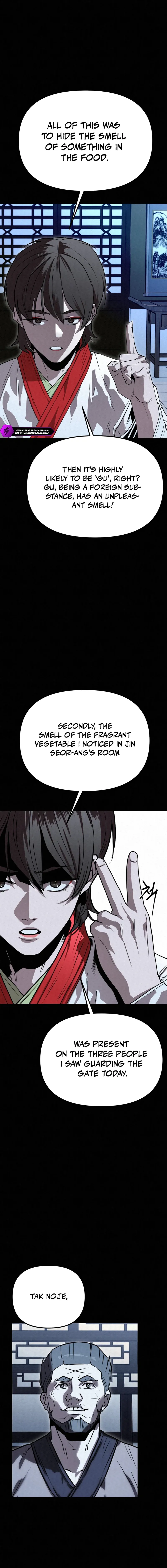 Black Fox With a Poisonous Heart: Kunlun Sword Master's Hundred Weapons Chapter 41 — Page 15