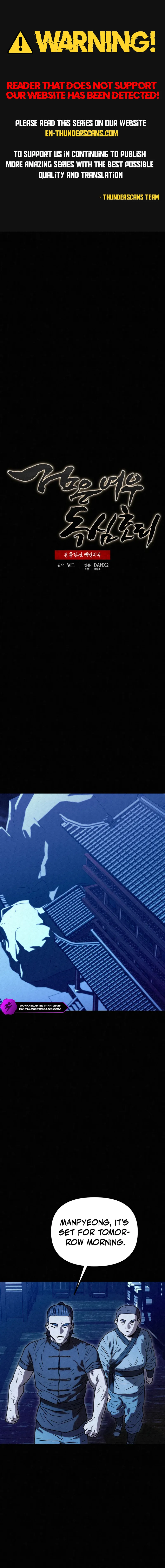 Black Fox With a Poisonous Heart: Kunlun Sword Master's Hundred Weapons Chapter 42 — Page 1