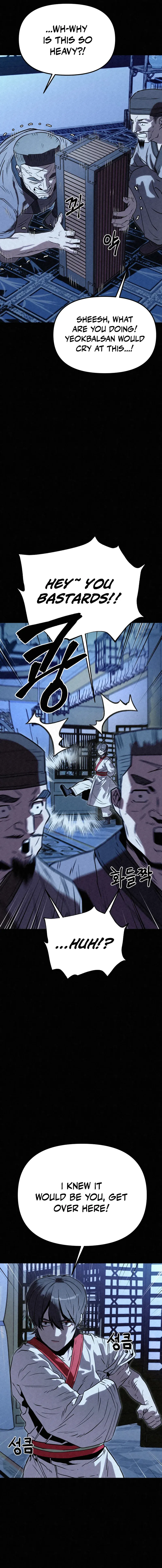 Black Fox With a Poisonous Heart: Kunlun Sword Master's Hundred Weapons Chapter 42 — Page 11