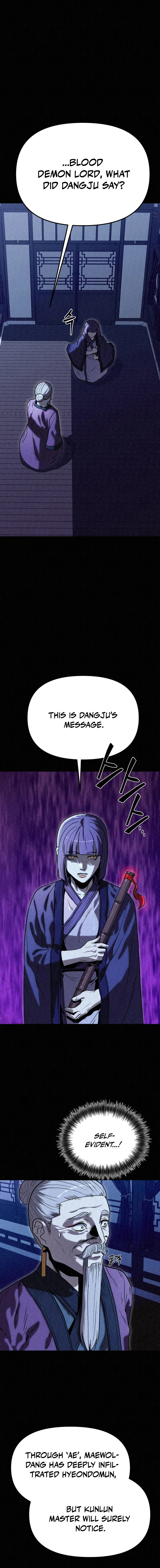 Black Fox With a Poisonous Heart: Kunlun Sword Master's Hundred Weapons Chapter 42 — Page 23