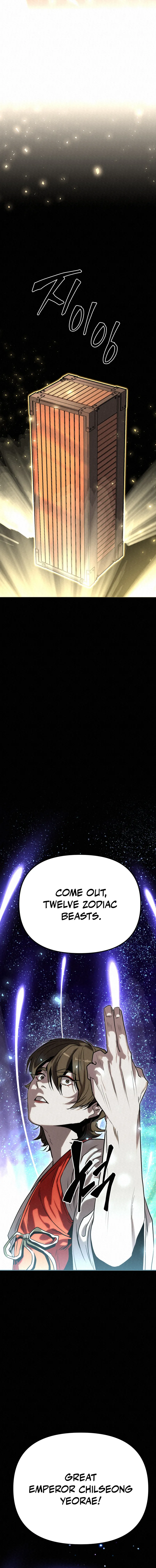 Black Fox With a Poisonous Heart: Kunlun Sword Master's Hundred Weapons Chapter 43 — Page 6