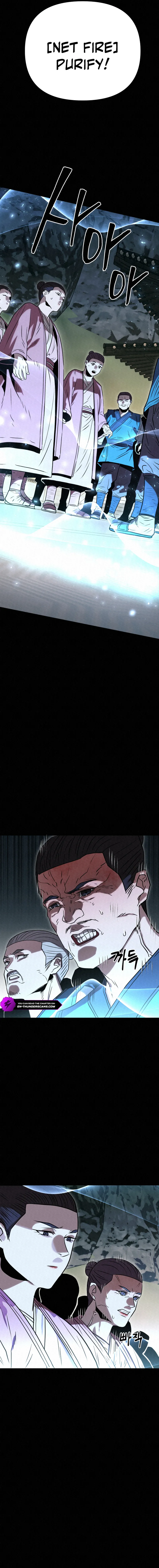 Black Fox With a Poisonous Heart: Kunlun Sword Master's Hundred Weapons Chapter 43 — Page 11