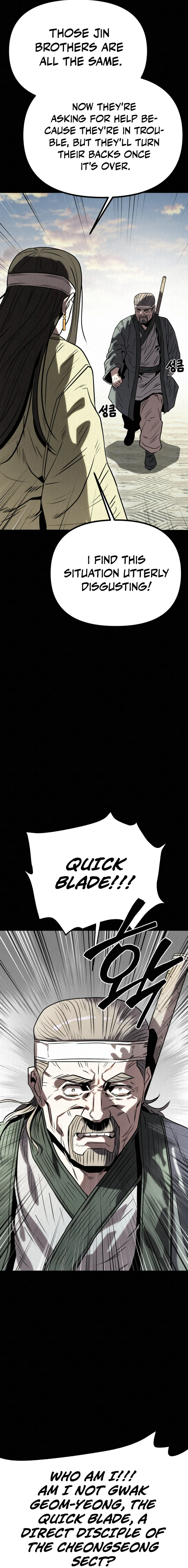 Black Fox With a Poisonous Heart: Kunlun Sword Master's Hundred Weapons Chapter 43 — Page 24