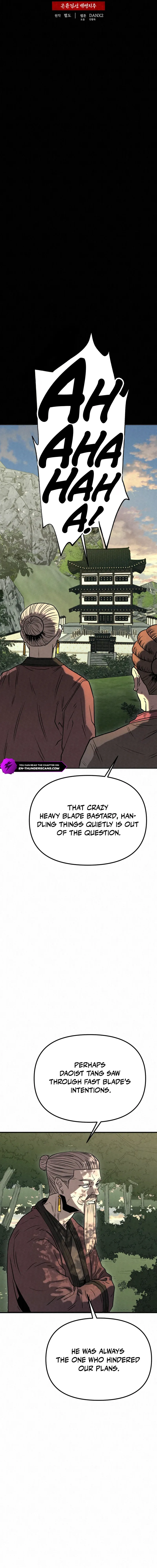 Black Fox With a Poisonous Heart: Kunlun Sword Master's Hundred Weapons Chapter 44 — Page 4